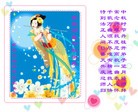ֹ,人󷨵ӹףʦ(14)
