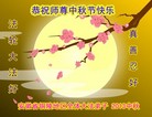 ֹ,մ󷨵ӹףʦ(19)
