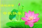 ֹ,ɶ󷨵ӹףʦ(28)
