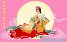 ֹ,󷨵ӹףʦ(29)
