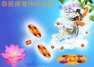 ֹ,ϴ󷨵ӹףʦ(21)
