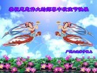 ֹ,ݴ󷨵ӹףʦ(24)
