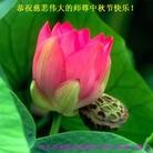 Published on 9/19/2013 ���ֹ�,��½�󷨵��ӹ�ףʦ�������(54��)
