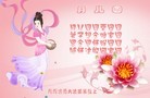 ֹ,󷨵ӹףʦ(18)
