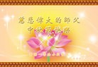 ֹ,ݴ󷨵ӹףʦ(21)
