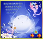 ֹ,󷨵ӹףʦ(18)

