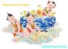 ֹ,󷨵ӹףʦ(29)
