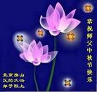 Published on 9/19/2013 ���ֹ�,��½�󷨵��ӹ�ףʦ�������(30��)
