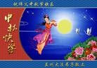 ֹ,󷨵ӹףʦ(14)
