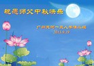 ֹ,ݴ󷨵ӹףʦ(24)
