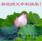 Published on 9/19/2013 ���ֹ�,��½�󷨵��ӹ�ףʦ�������(35��)
