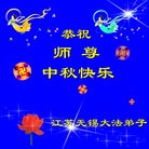 Published on 9/19/2013 ���ֹ�,��½�󷨵��ӹ�ףʦ�������(35��)
