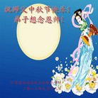 Published on 9/19/2013 ���ֹ�,��½�󷨵��ӹ�ףʦ�������(35��)
