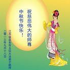 Published on 9/19/2013 ���ֹ�,��½�󷨵��ӹ�ףʦ�������(35��)
