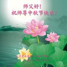 Published on 9/19/2013 ���ֹ�,��½�󷨵��ӹ�ףʦ�������(35��)
