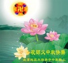 Published on 9/19/2013 ���ֹ�,��½�󷨵��ӹ�ףʦ�������(35��)
