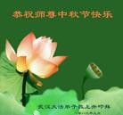 Published on 9/19/2013 ���ֹ�,��½�󷨵��ӹ�ףʦ�������(38��)
