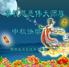 Published on 9/19/2013 ���ֹ�,��½��������˾��ϵͳ�󷨵��ӹ�ףʦ�������(27��)
