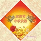 Published on 9/19/2013 ���ֹ�,��½�󷨵��ӹ�ףʦ�������(32��)
