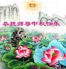 Published on 9/19/2013 ���ֹ�,��½�󷨵��ӹ�ףʦ�������(32��)
