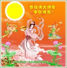 Published on 9/19/2013 ���ֹ�,��½�󷨵��ӹ�ףʦ�������(54��)
