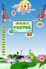 ֹ,½󷨵ӹףʦ(38)
