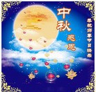 Published on 9/19/2013 ���ֹ�,��½�󷨵��ӹ�ףʦ�������(35��)
