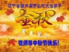 ֹ,«󷨵ӹףʦ(23)
