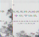 Published on 9/19/2013 ���ֹ�,��½�󷨵��ӹ�ףʦ�������(35��)
