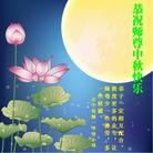 Published on 9/19/2013 ���ֹ�,��½�󷨵��ӹ�ףʦ�������(32��)
