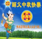 Published on 9/19/2013 ���ֹ�,��½��������˾��ϵͳ�󷨵��ӹ�ףʦ�������(27��)
