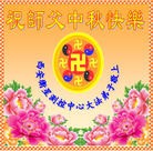 Published on 9/19/2013 ���ֹ�,��½�󷨵��ӹ�ףʦ�������(34��)
