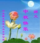 Published on 9/19/2013 ���ֹ�,��½�󷨵��ӹ�ףʦ�������(34��)
