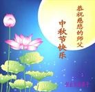 Published on 9/19/2013 ���ֹ�,��½�󷨵��ӹ�ףʦ�������(31��)
