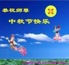 Published on 9/19/2013 ���ֹ�,��½�󷨵��ӹ�ףʦ�������(31��)
