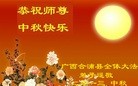 ֹ,½󷨵ӹףʦ(34)
