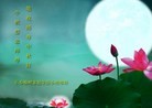 ֹ,½󷨵ӹףʦ(34)
