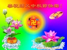 ֹ,½󷨵ӹףʦ(34)
