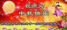 ֹ,½󷨵ӹףʦ(34)
