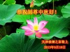 ֹ,½󷨵ӹףʦ(34)
