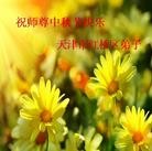 Published on 9/19/2013 ���ֹ�,��½�󷨵��ӹ�ףʦ�������(48��)
