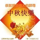 Published on 9/19/2013 ���ֹ�,��½�󷨵��ӹ�ףʦ�������(45��)
