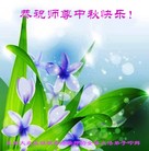 Published on 9/19/2013 ���ֹ�,��½�󷨵��ӹ�ףʦ�������(45��)
