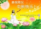 ֹ,½󷨵ӹףʦ(34)
