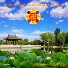 Published on 9/19/2013 ���ֹ�,��½�󷨵��ӹ�ףʦ�������(34��)
