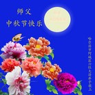 Published on 9/19/2013 ���ֹ�,��½�󷨵��ӹ�ףʦ�������(35��)
