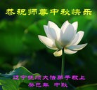 Published on 9/19/2013 ���ֹ�,��½�󷨵��ӹ�ףʦ�������(35��)
