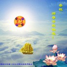 Published on 9/19/2013 ���ֹ�,��½�󷨵��ӹ�ףʦ�������(35��)
