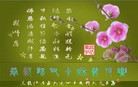 ֹ,󷨵ӹףʦ(25)
