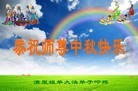 ֹ,½󷨵ӹףʦ(33)
